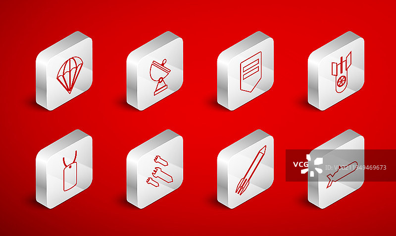 潜艇雷达V形核弹图片素材