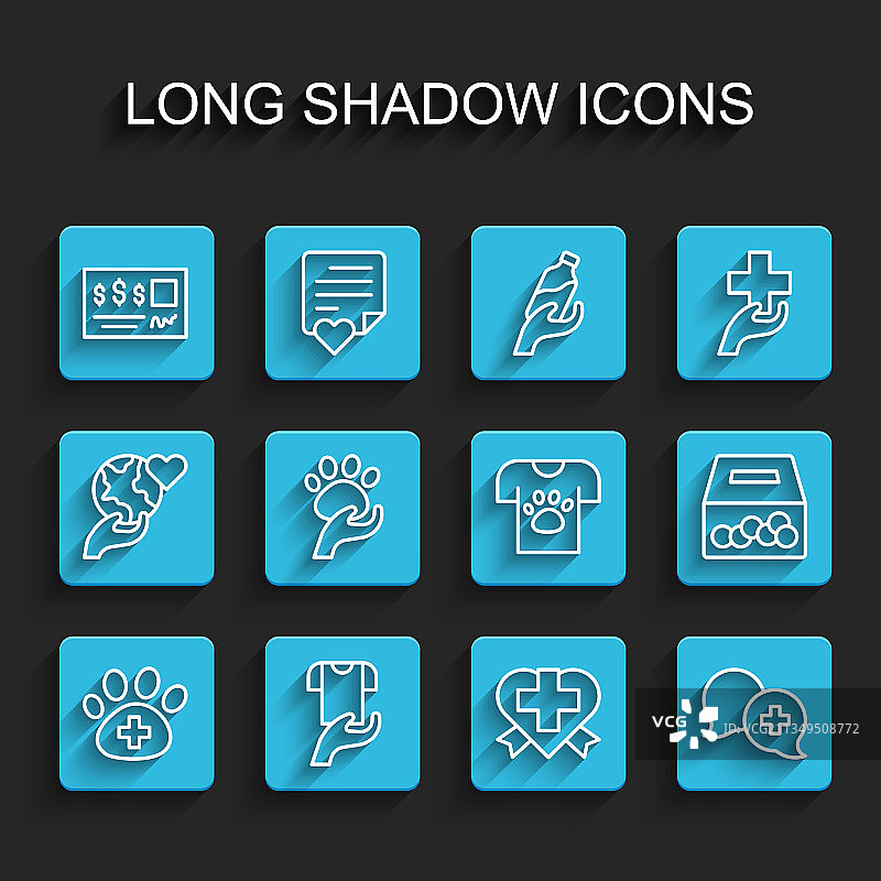 兽医诊所和旧衣服捐赠箱图片素材