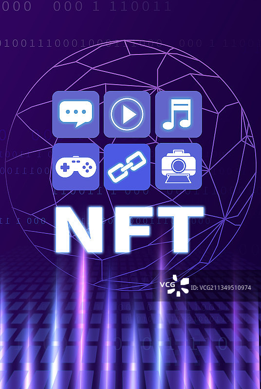 科技感NFT金融图标图片素材