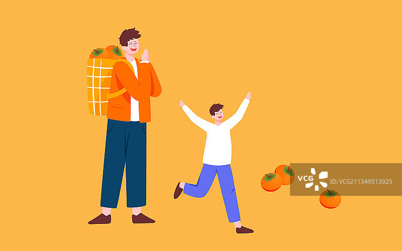 秋天摘柿子插画霜降节气亲子游采摘果实海报图片素材