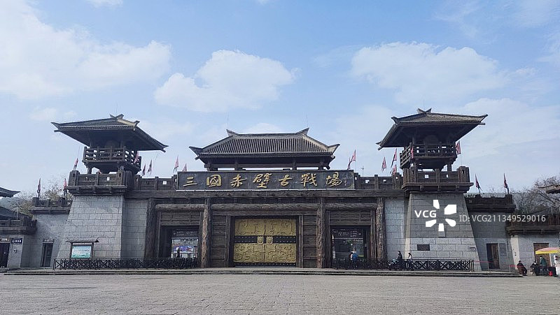 咸宁赤壁遗址图片素材