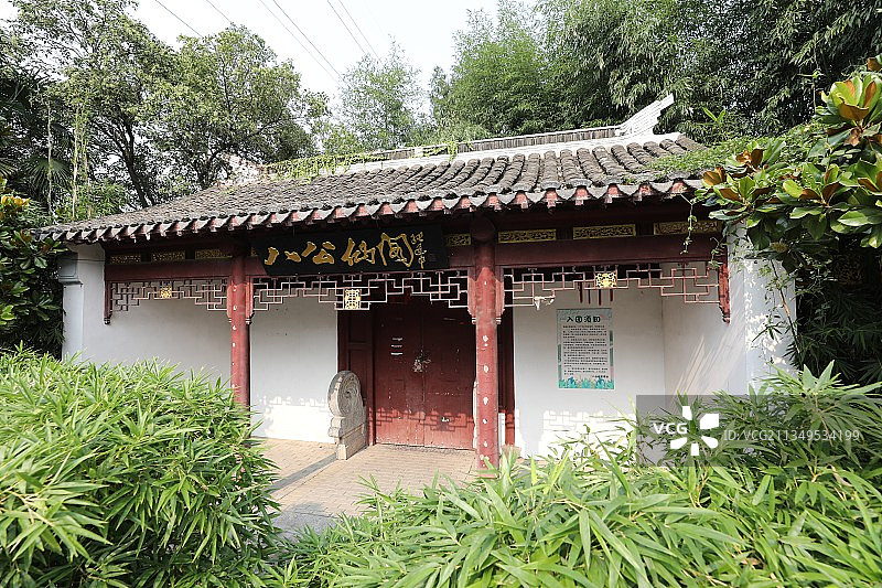 淮南八公仙阁图片素材