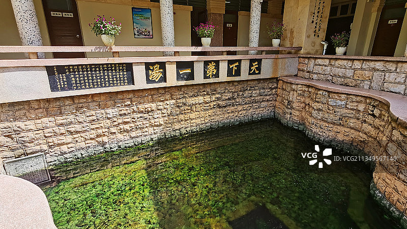 莫夸六国黄金印，来试三迤碧玉泉图片素材