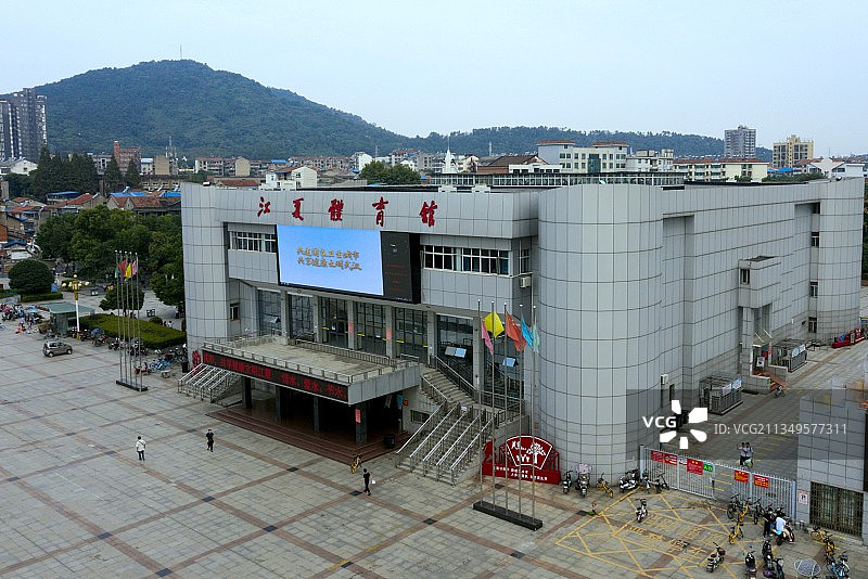 武汉江夏体育馆图片素材