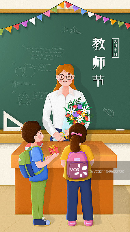 教师节两个学生送花和礼物给老师图片素材