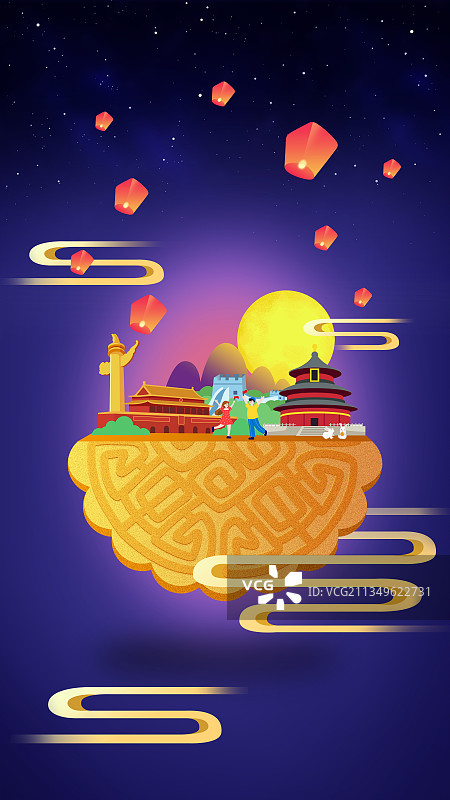 中秋国庆节快乐欢庆节日主题插画图片素材