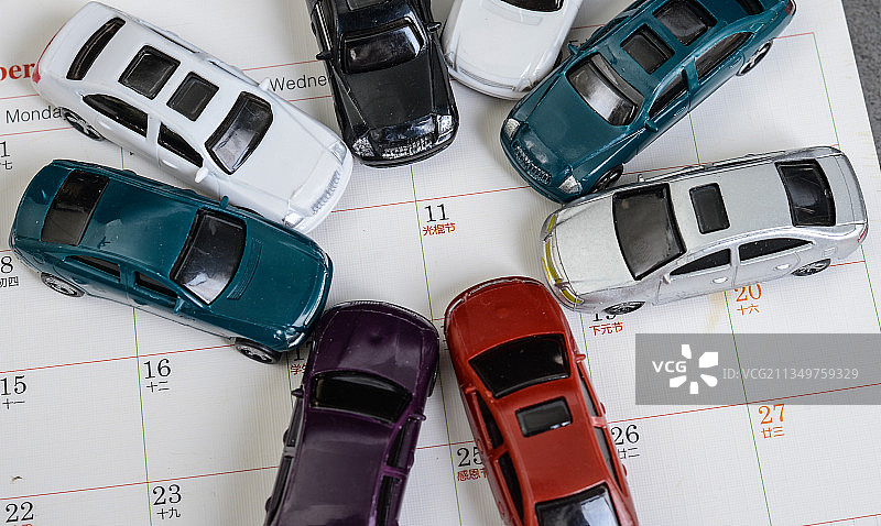 双11光棍节图片素材