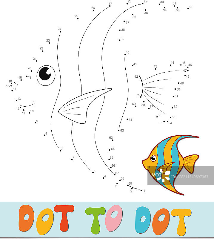 点对点解谜游戏：连接点画鱼图片素材
