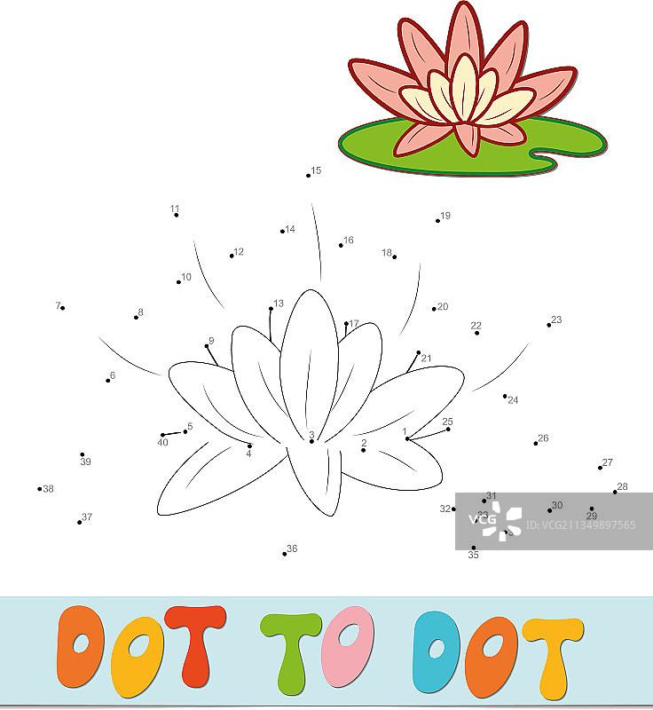 连接点的莲花游戏图片素材