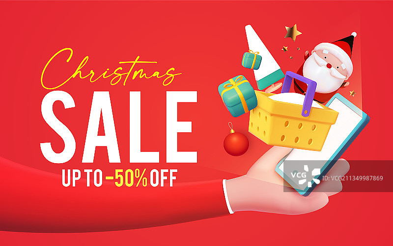 圣诞节促销季3D设计图片素材