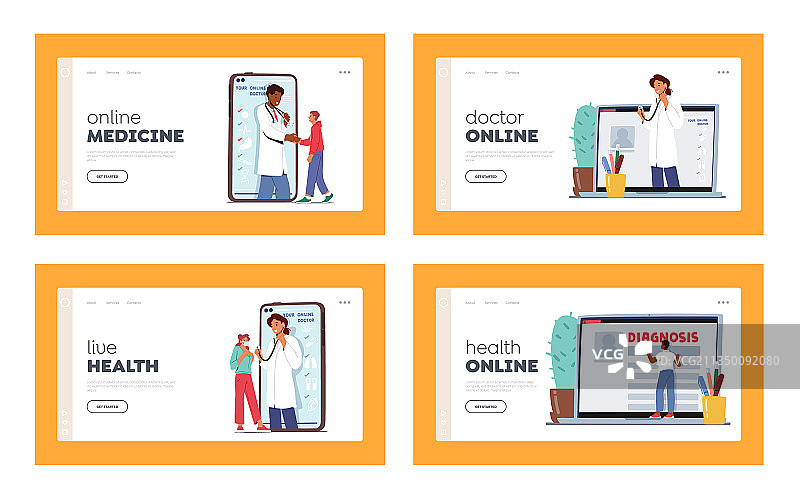 远程在线医疗咨询引导页图片素材