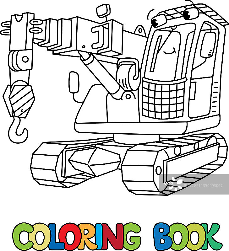 有趣的汽车起重机或移动式起重机填色书图片素材