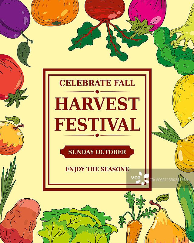 秋季水果丰收节海报图片素材