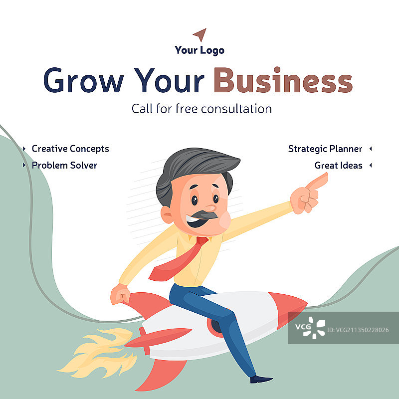 发展您的业务banner设计图片素材