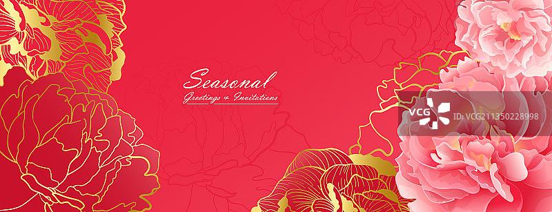 深粉色牡丹花banner图片素材