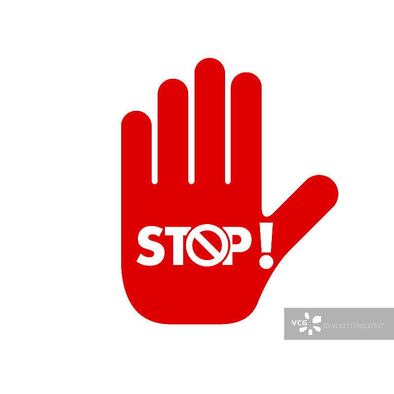 禁止通行停止标志手势图标图片素材