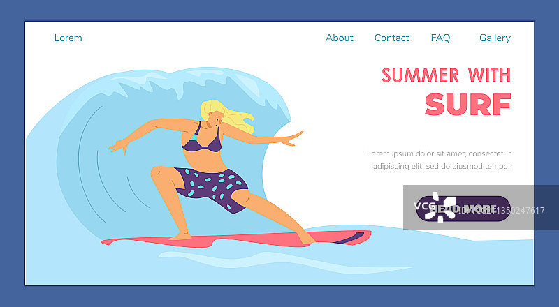 夏季冲浪水上娱乐网站banner图片素材