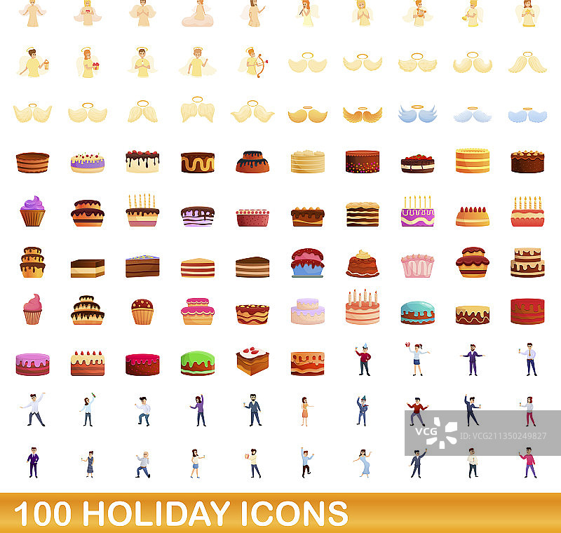 100个节日图标卡通风格图片素材