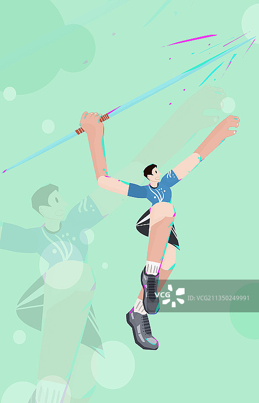 标枪插画图片素材