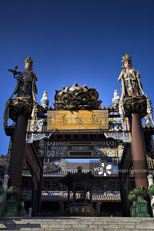 北京门头沟白瀑寺图片素材