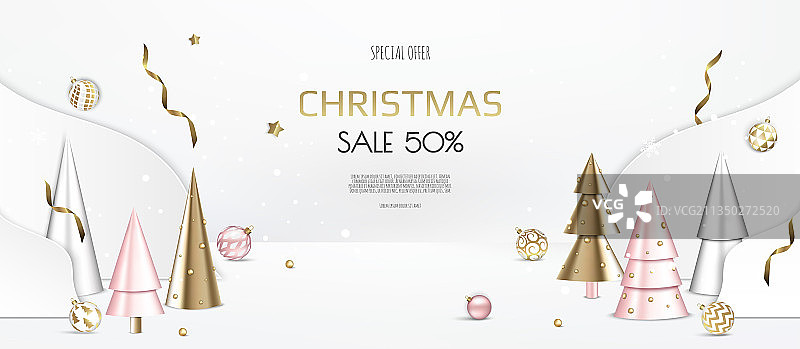 圣诞新年背景锥形金色图片素材