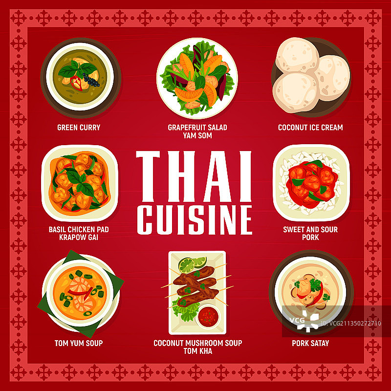 泰式冬阴功汤和咖喱图片素材