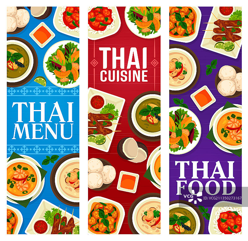 泰国美食传统菜肴横幅图片素材