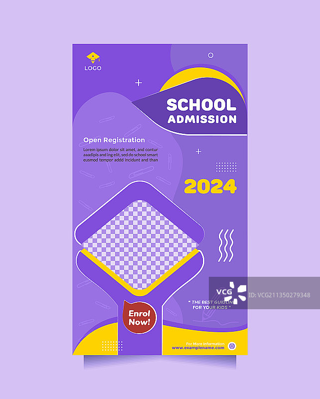 蓝色学校教育招生banner图片素材