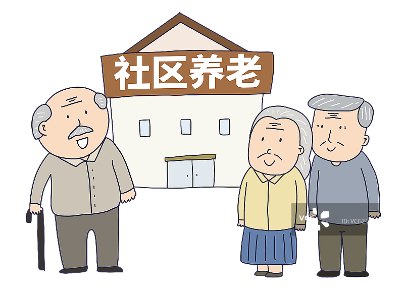 元素：抽烟的老太太图片素材