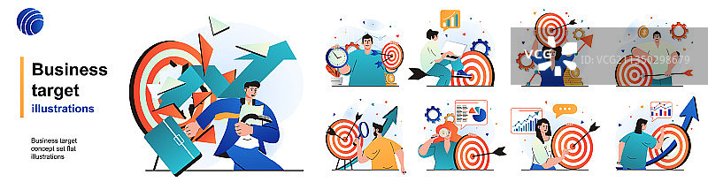 设定的商务目标达成图片素材