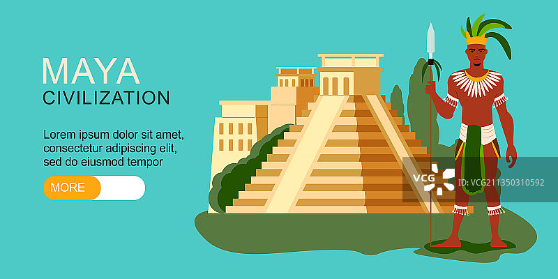 玛雅文明banner图片素材