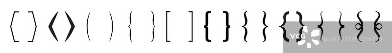 花括号文本括号集合图片素材