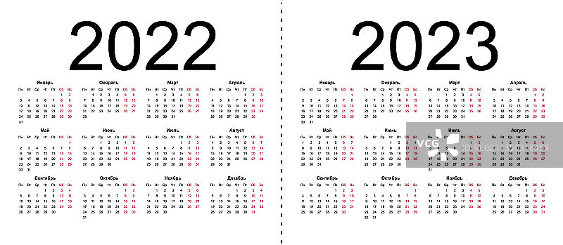 2022和2023年简约日历网格图片素材