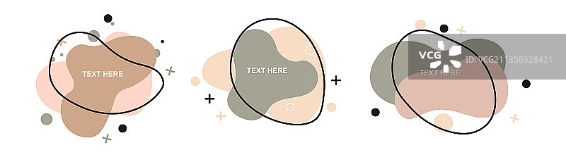 抽象背景合集图片素材