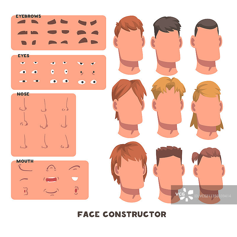 男人头像构造器，包含头部和备件图片素材