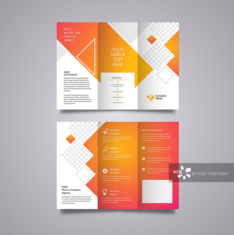 彩色三折宣传册设计模板图片素材