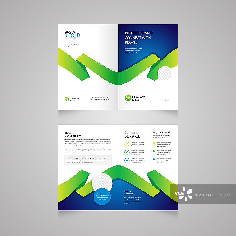 现代对折宣传册设计模板图片素材