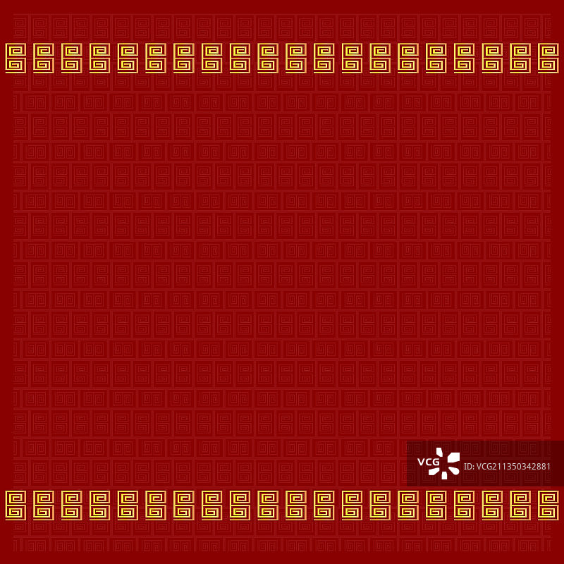 简约恭喜发财背景图片素材