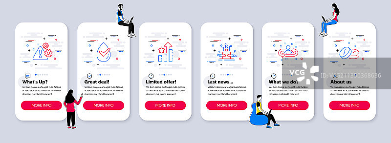 与拼图相关的商务图标套装图片素材