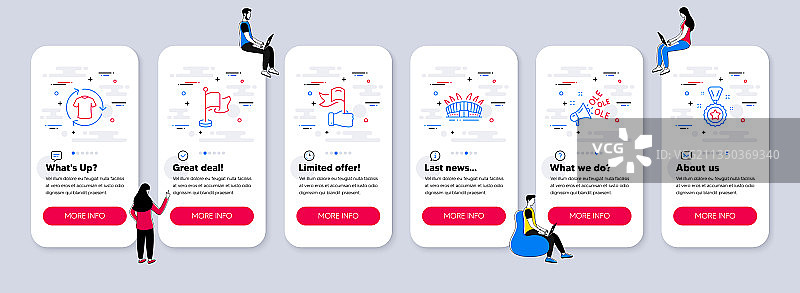 与变革相关的运动图标套装图片素材