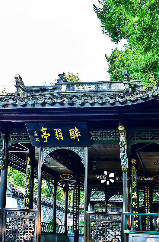 安徽滁州琅琊山风景区.醉翁亭图片素材