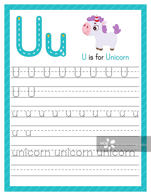 描摹字母U大小写字母表图片素材