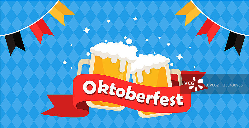 慕尼黑国际啤酒节图片素材