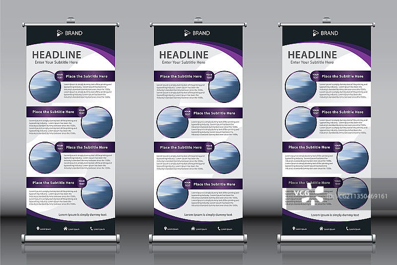 三合一竖版易拉宝套装图片素材