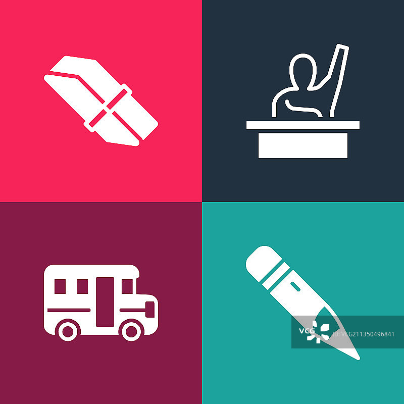 波普艺术铅笔橡皮校车男人元素图片素材