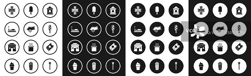 售票处、碰碰车图片素材