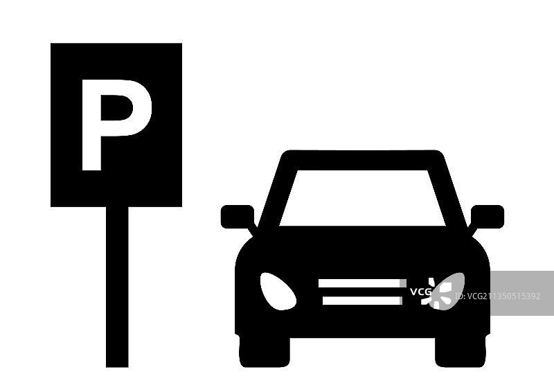 停车场黑色图标图片素材
