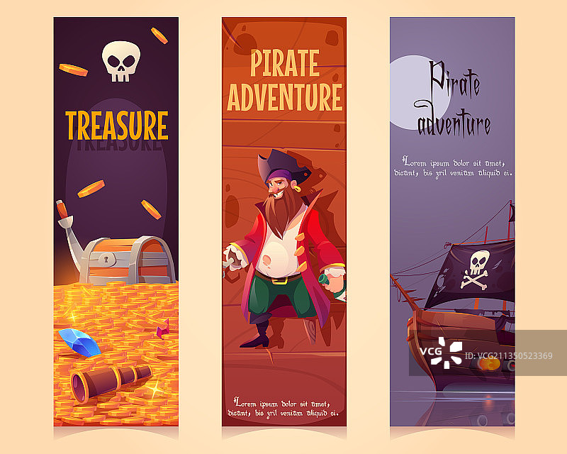 海盗冒险竖版banner，海盗图片素材