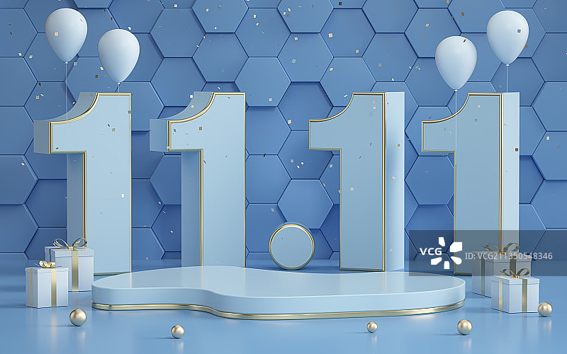 产品展台三维图形双11促销背景图片素材