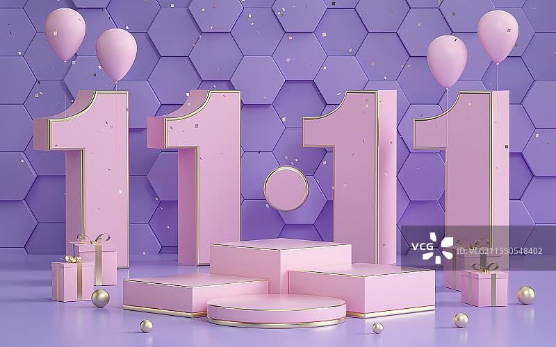 产品展台三维图形双11促销背景图片素材